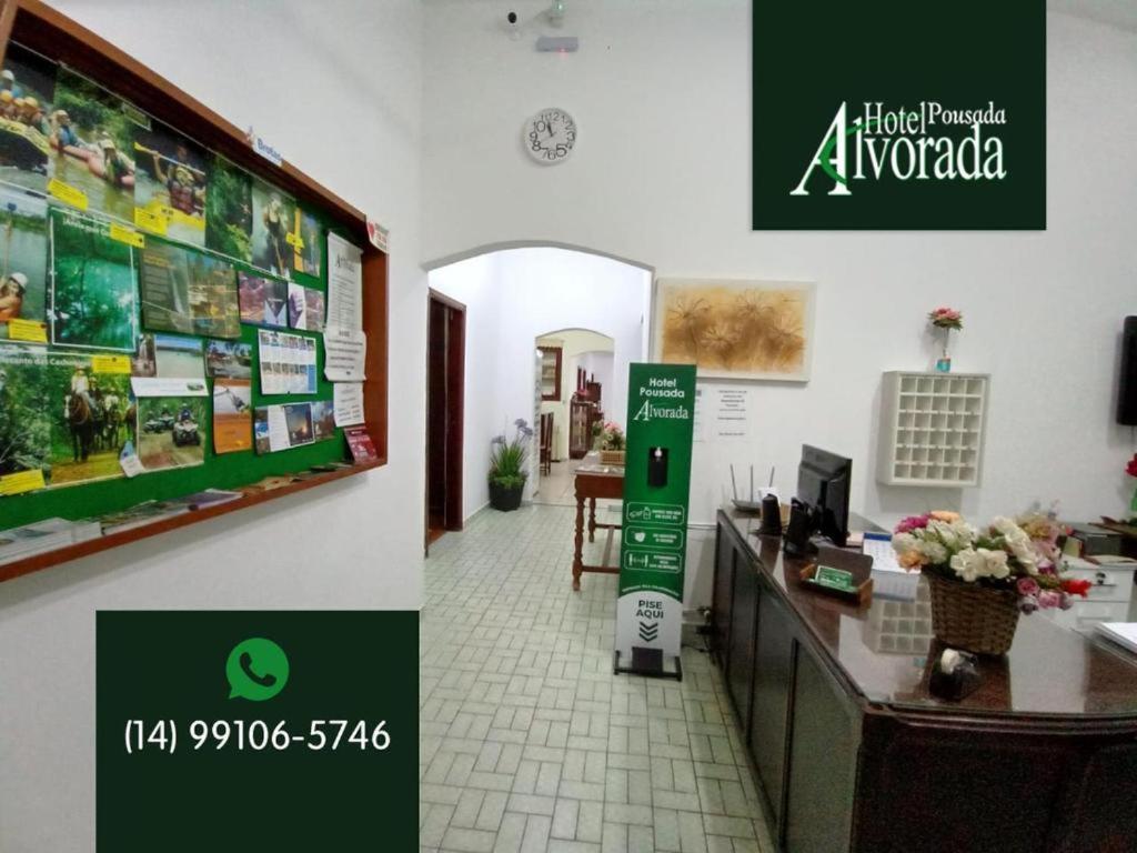 Espaco Alvorada ,Agendamento Das Atividades, Cafe Da Manha ,Banheira E Piscina No Centro Brotas Exterior photo